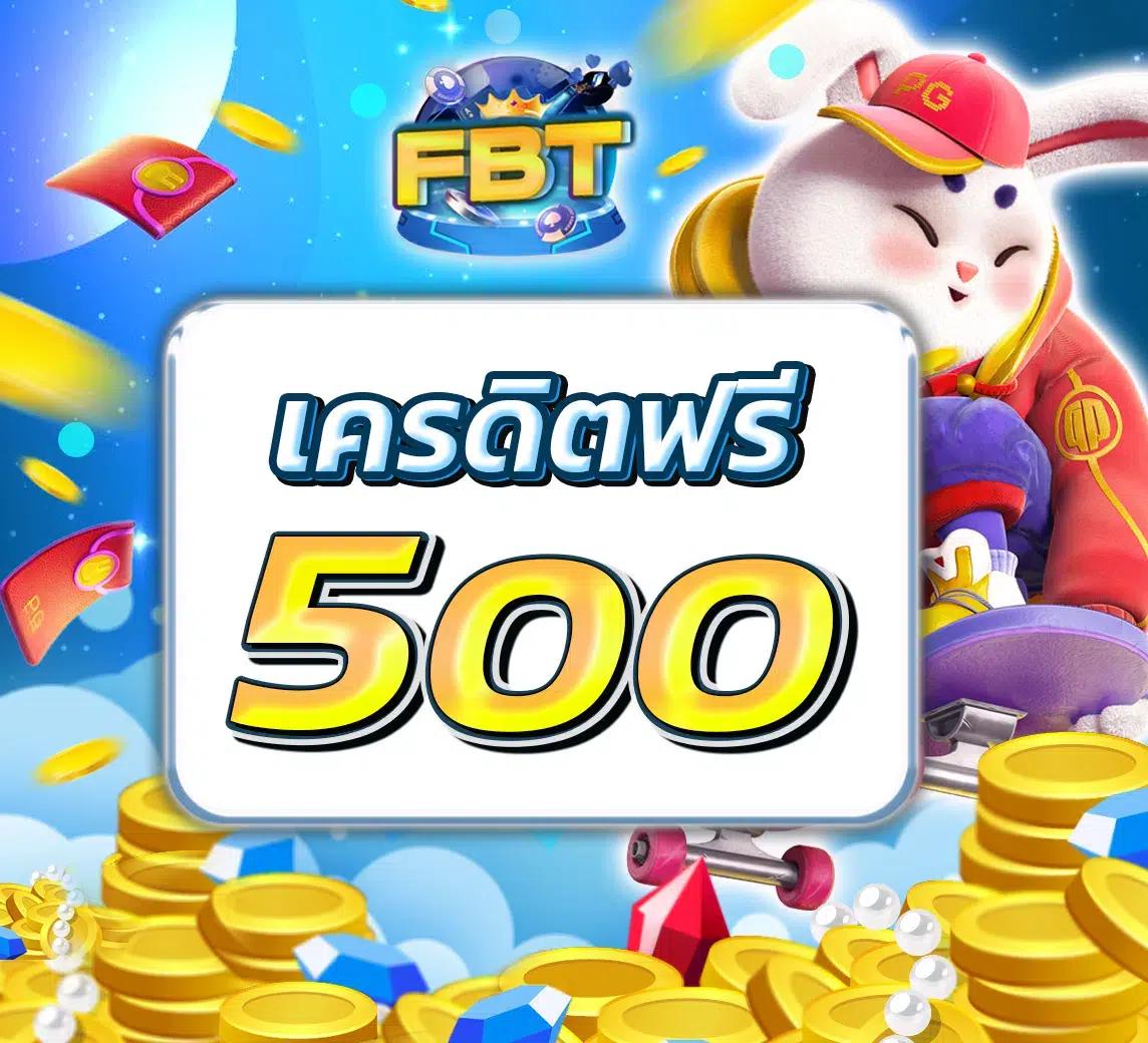 ทดลองpg เกมคาสิโนใหม่มาแรง เล่นง่ายแตกไว รองรับทุกแพลตฟอร์ม