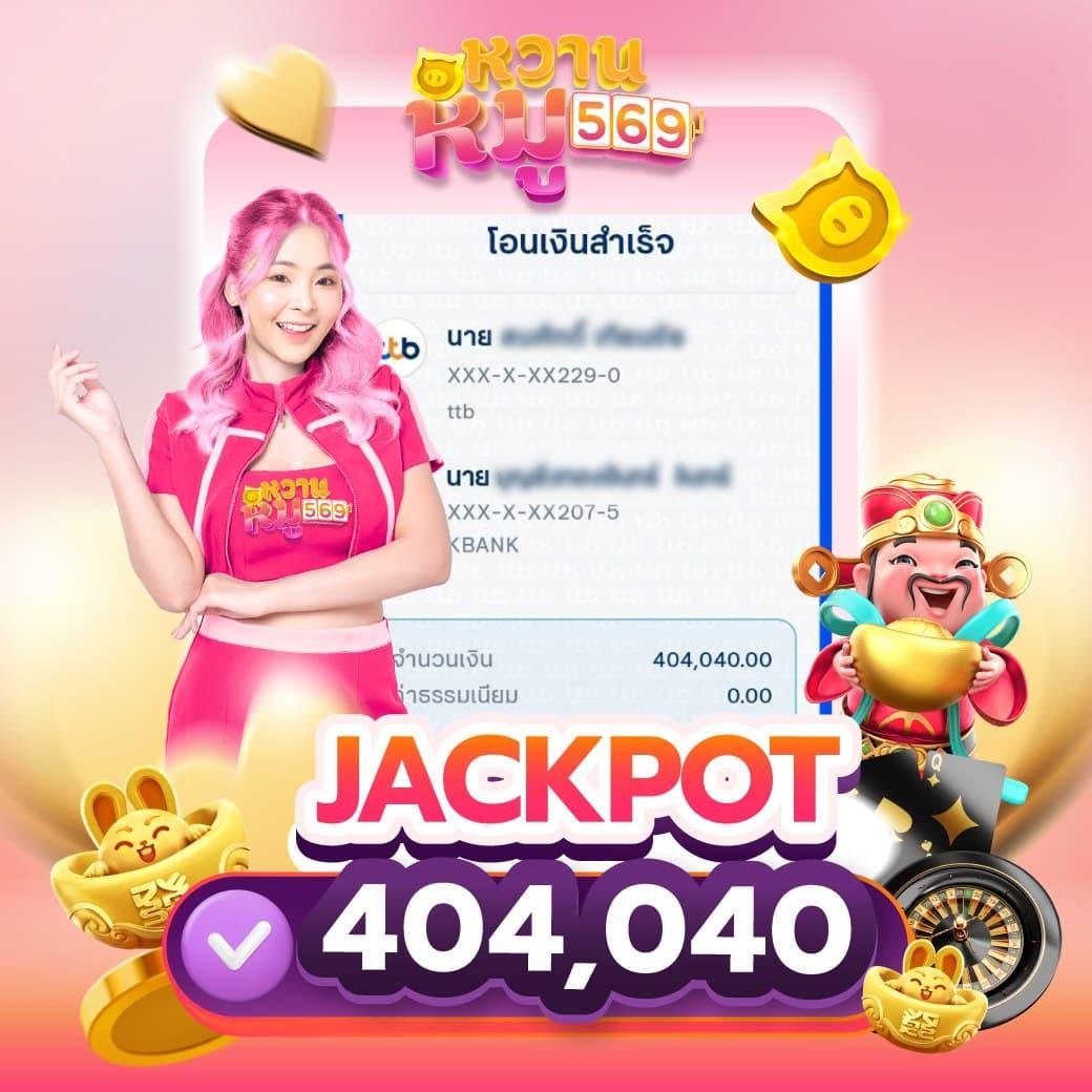 ทดลองปั่นสล็อต คาสิโนชั้นนำ ระบบทันสมัย เครดิตฟรี ไม่ต้องฝากก่อน