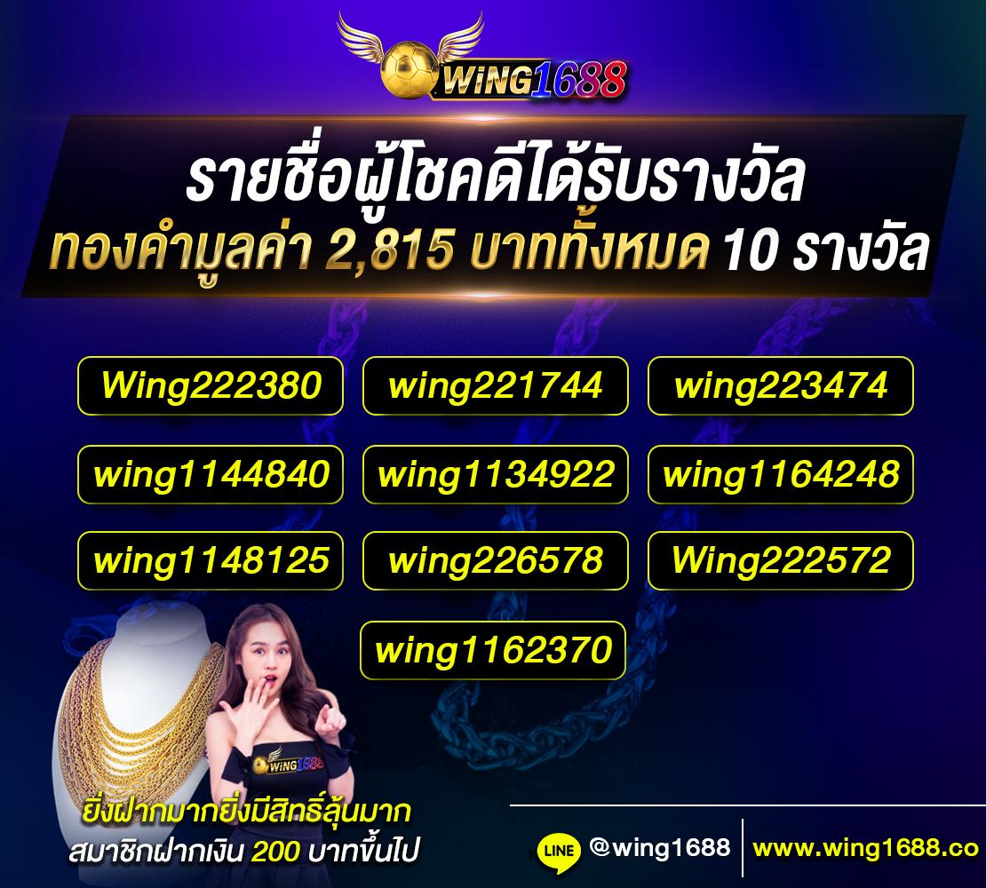 ทดลองปั่นสล็อตฟรี สนุกสุดมันส์กับเกมสล็อตใหม่ล่าสุดในไทย