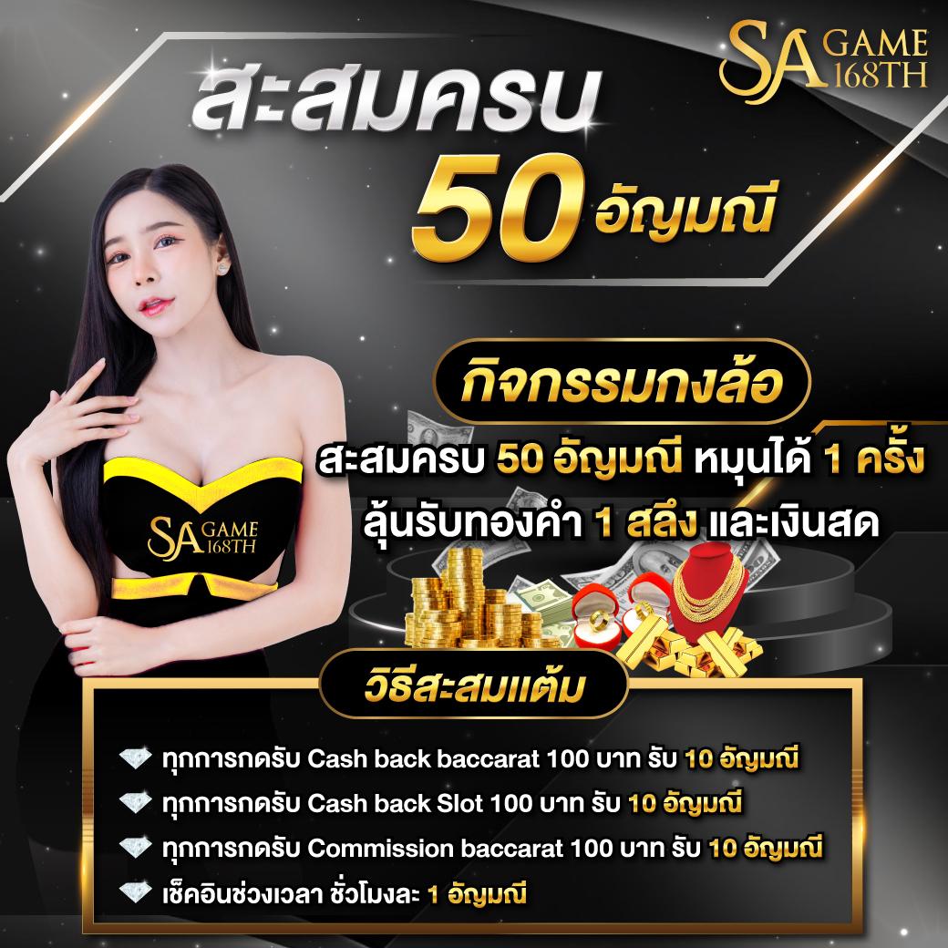 ทดลองสล็อต PP เล่นง่าย แจ็คพอตแตกเร็ว ทันสมัยในไทย