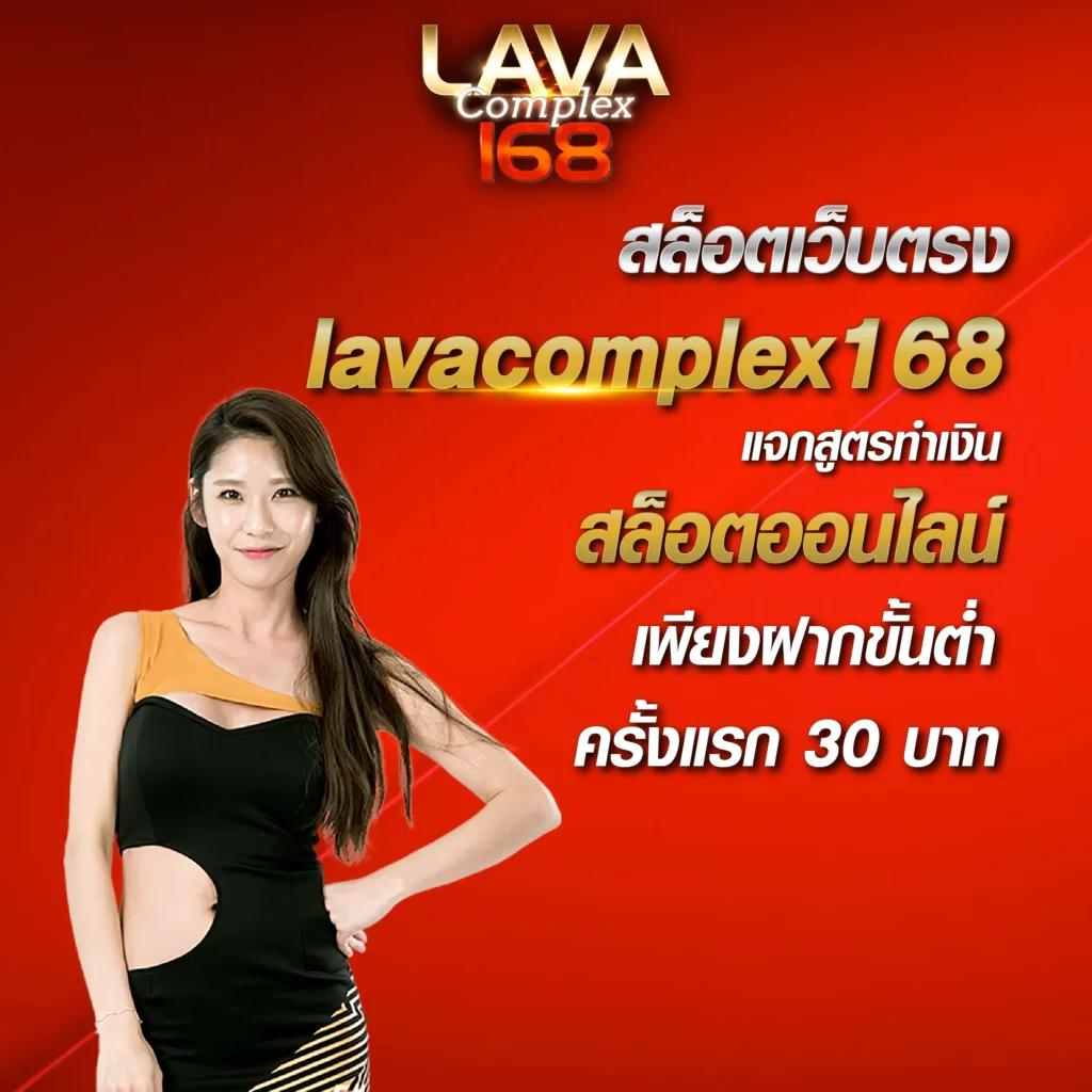 ทดลองเล่นPGฟรี คาสิโนชั้นนำมอบประสบการณ์เล่นไม่เสียเงิน