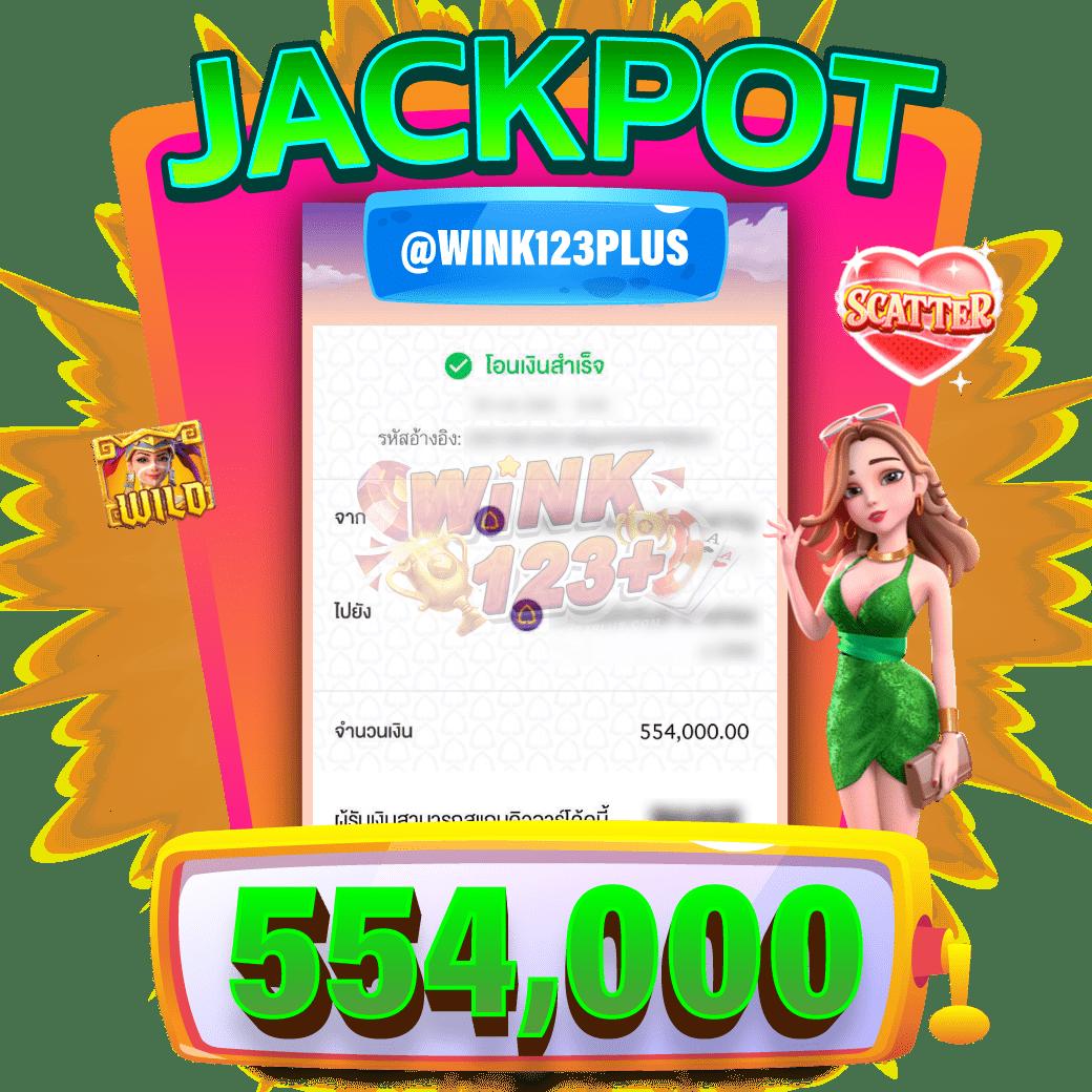 ทดลองเล่นฟรีกับ OK Casino เว็บตรง เล่นง่าย จ่ายจริงไม่มีโกง