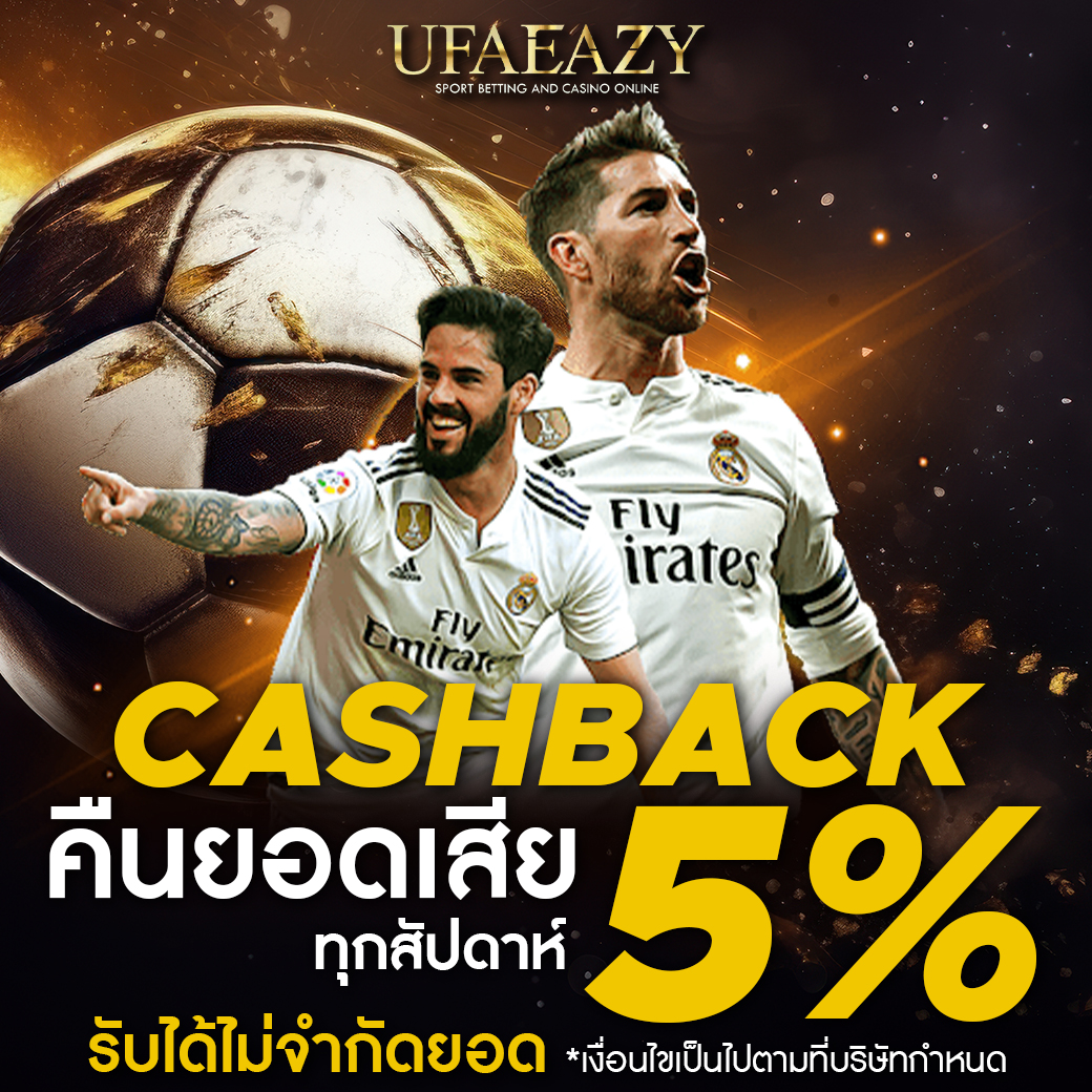 ทดลองเล่นสล็อด แบรนด์คาสิโนได้เงินจริงล่าสุด 2024