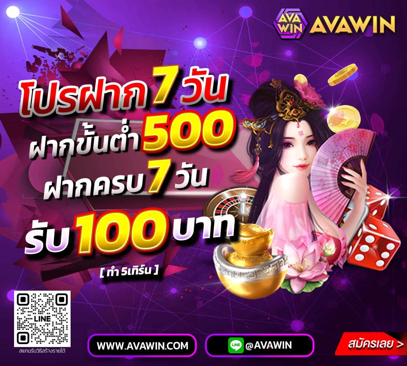 ทดลองเล่นสล็อต PG มาใหม่ เล่นง่ายได้เงินจริง รับโบนัสทันที