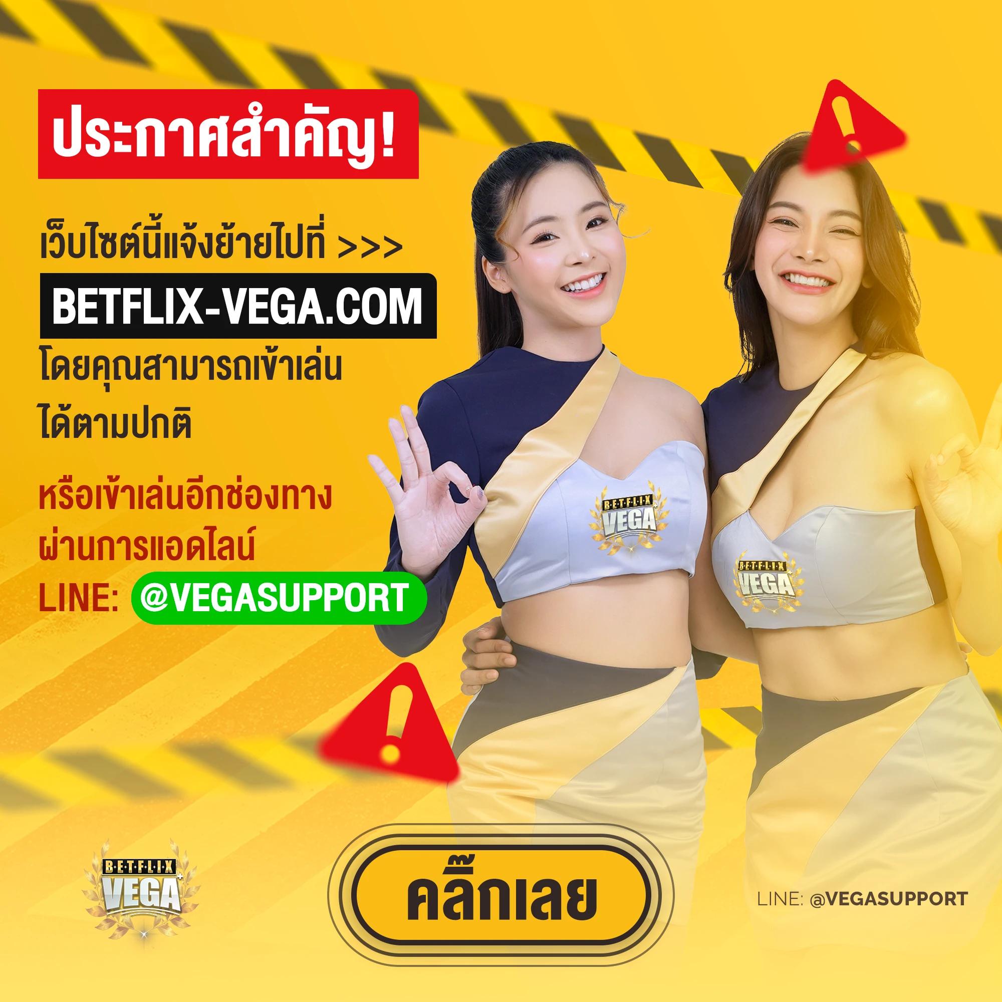 ทดลองเล่นสล็อต PG ไม่เด้ง 2023 เล่นง่ายได้เงินจริงไม่มีสะดุด