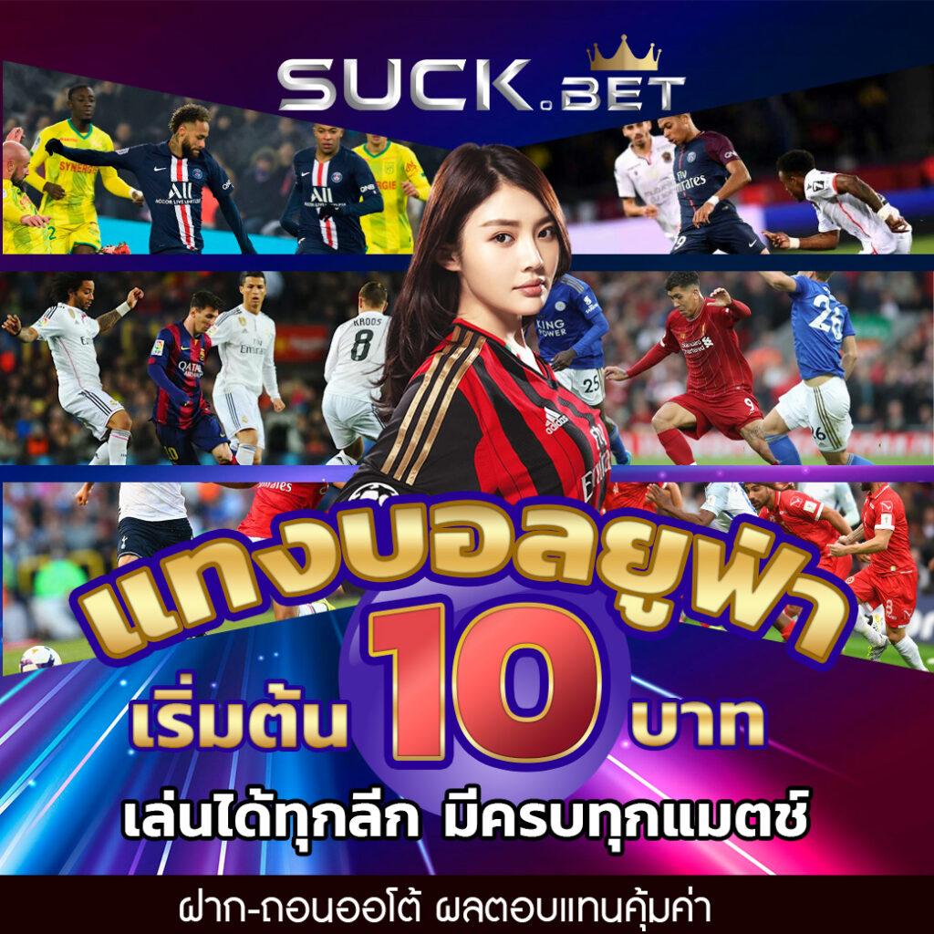 ทดลองเล่นสล็อต PG ไม่เด้ง ซื้อฟรีสปินง่าย ได้เงินจริง2024