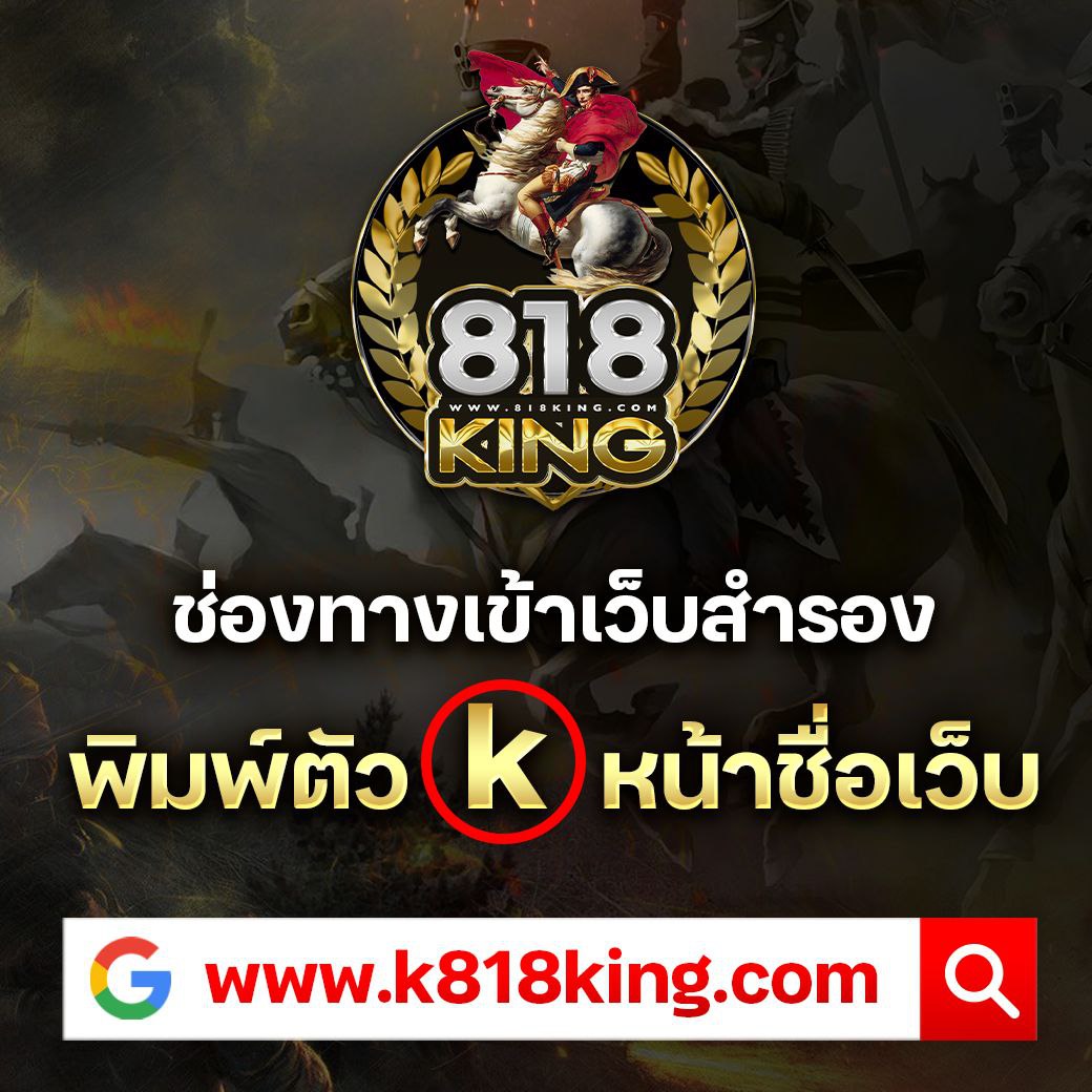ทดลองเล่นสล็อต Slot99 เว็บตรง สล็อตมาแรง แจกไม่อั้นโปรชั่นใหม่ล่าสุด