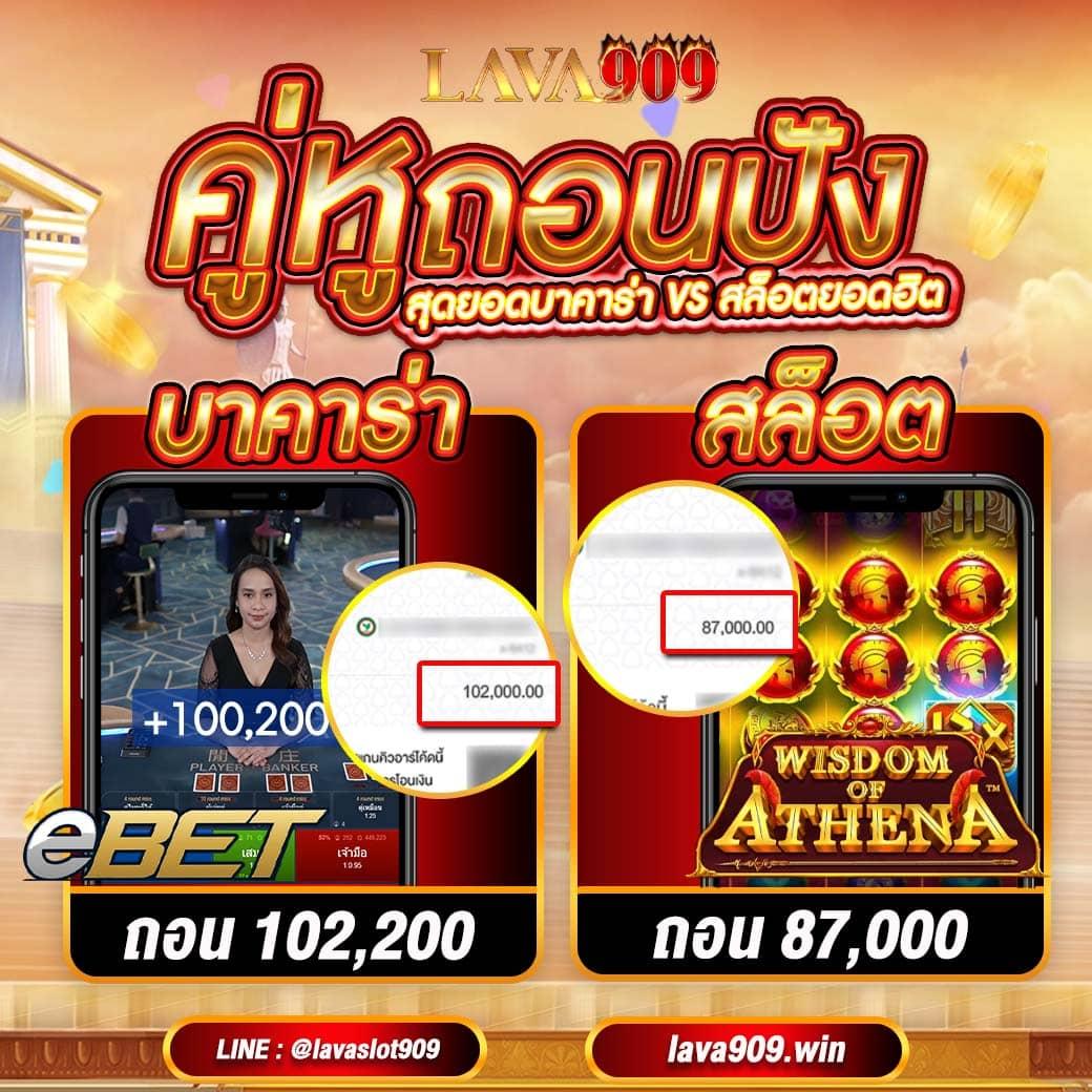 ทดลองเล่นสล็อต jili ใหม่ล่าสุด จบครบทุกเกมจบในเว็บเดียว