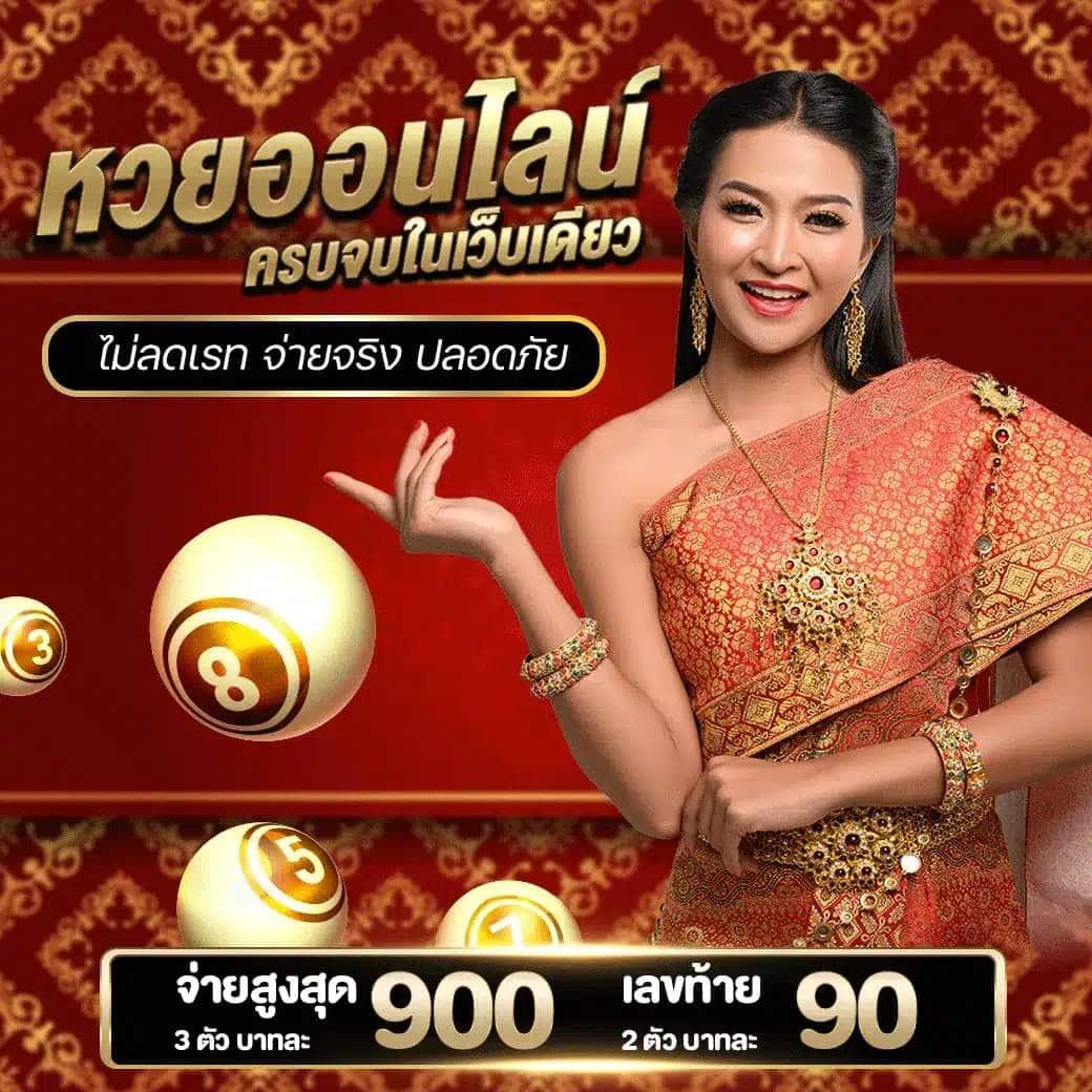 ทดลองเล่นสล็อต joker ลุ้นโชคเต็มพิกัด ทุกรูปแบบโบนัสสุดฮิต 2024