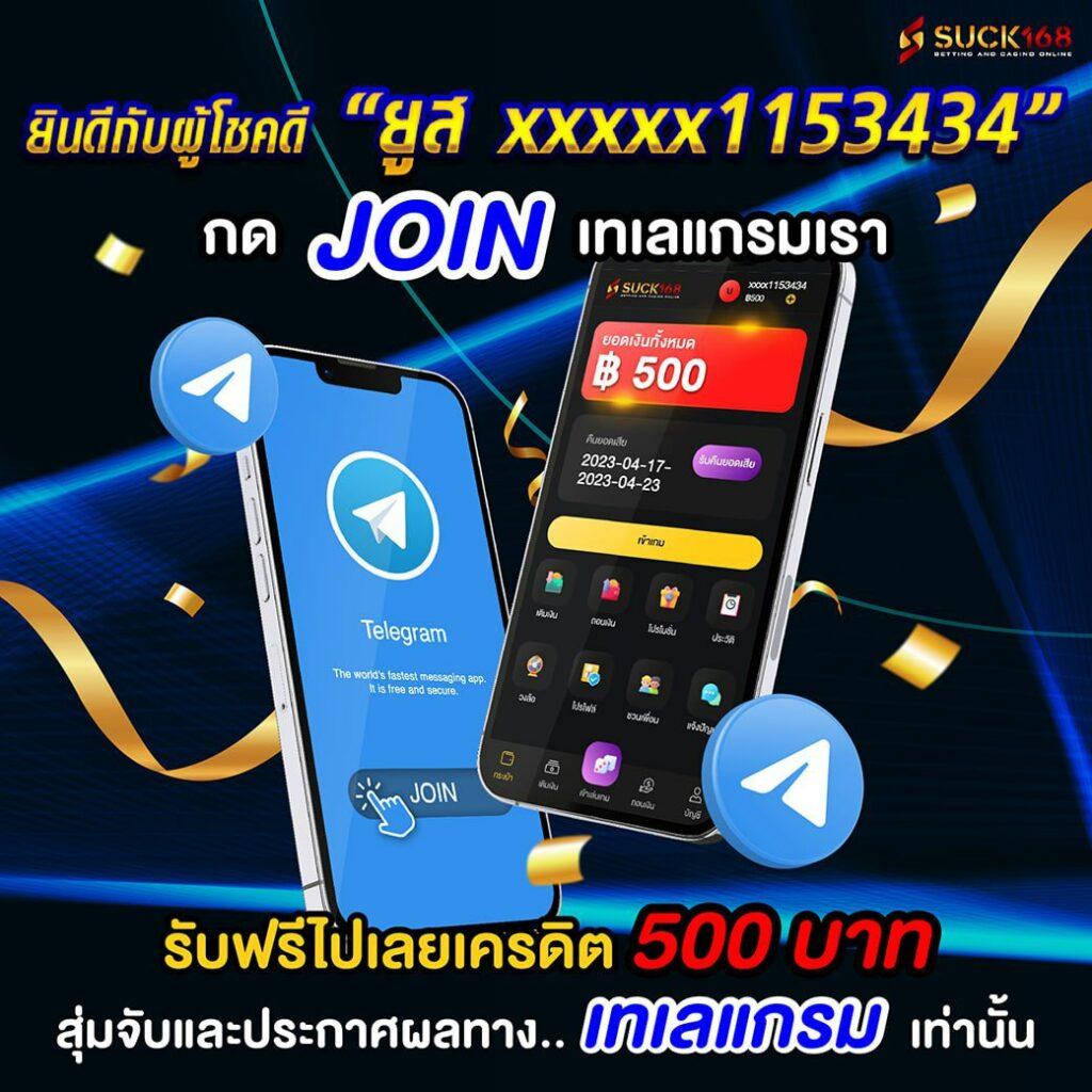 ทดลองเล่นสลอต เพิ่มโอกาสชนะด้วยเทคนิคใหม่ล่าสุดในปี 2024