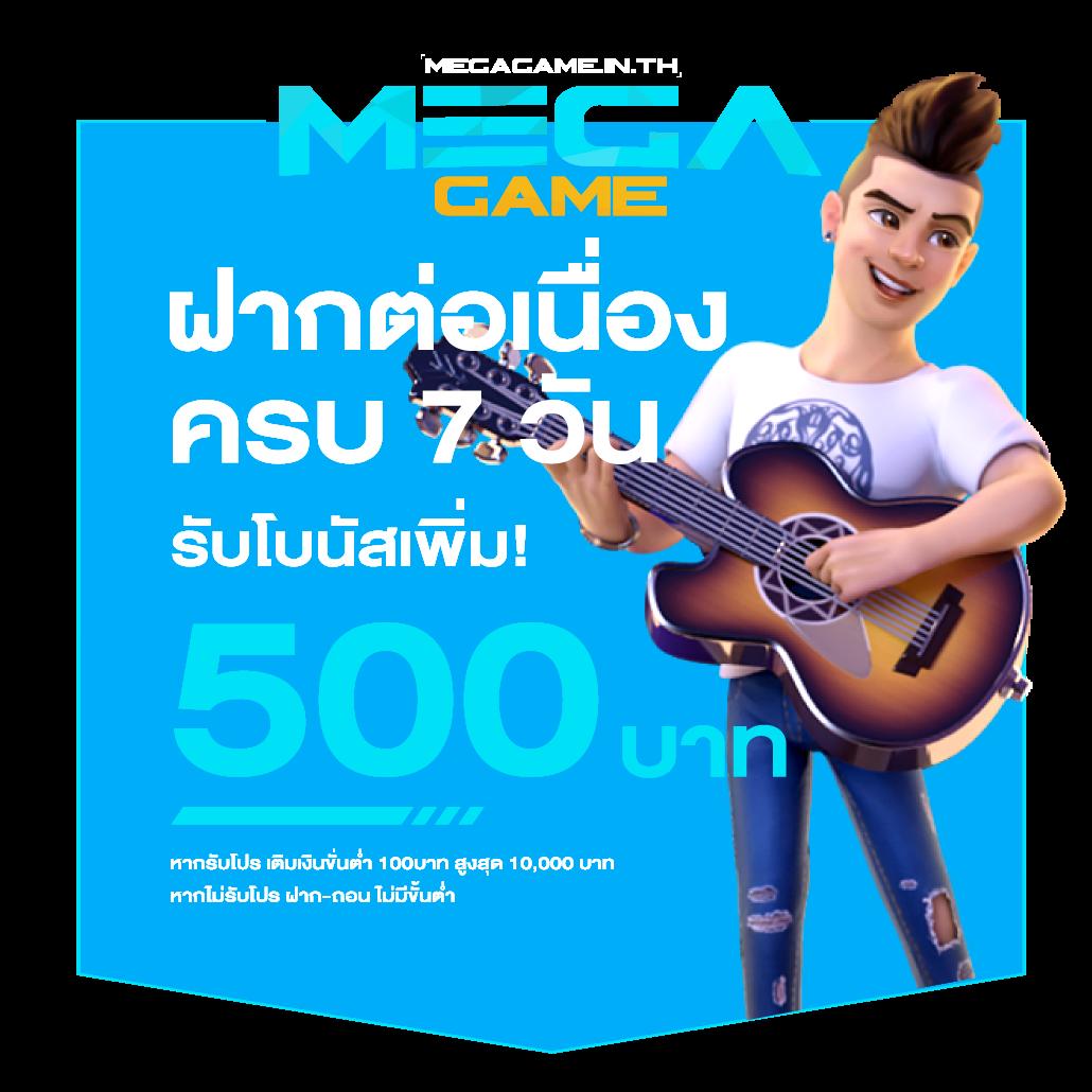 ทดลองเล่นสล็อต เว็บตรงไม่ผ่านเอเย่นต์ เล่นง่าย จ่ายจริง