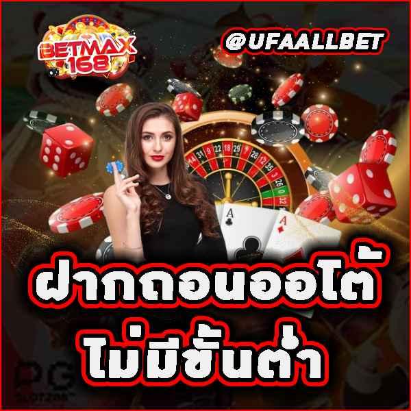 ทดลองเล่นสล็อตpg สล็อตเว็บตรง เว็บแท้ บริการสุดมันส์ 2024