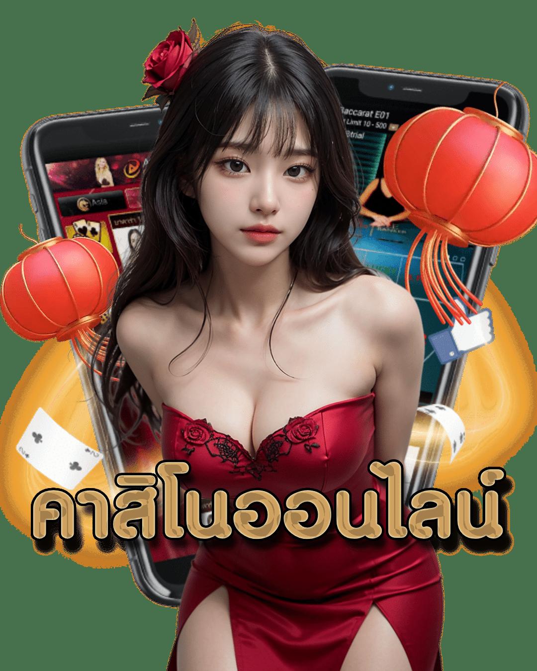 ทดลองเล่นสล็อตฟรี 99 แหล่งรวมเกมดังเล่นง่ายไม่มีสะดุด