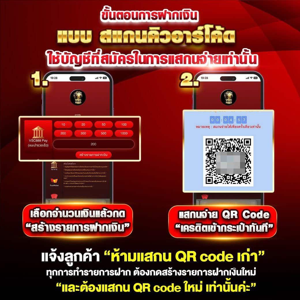 ทดลองเล่นสล็อตเว็บตรง พร้อมโบนัสสุดคุ้ม | สัมผัสความสนุกเต็มรูปแบบ