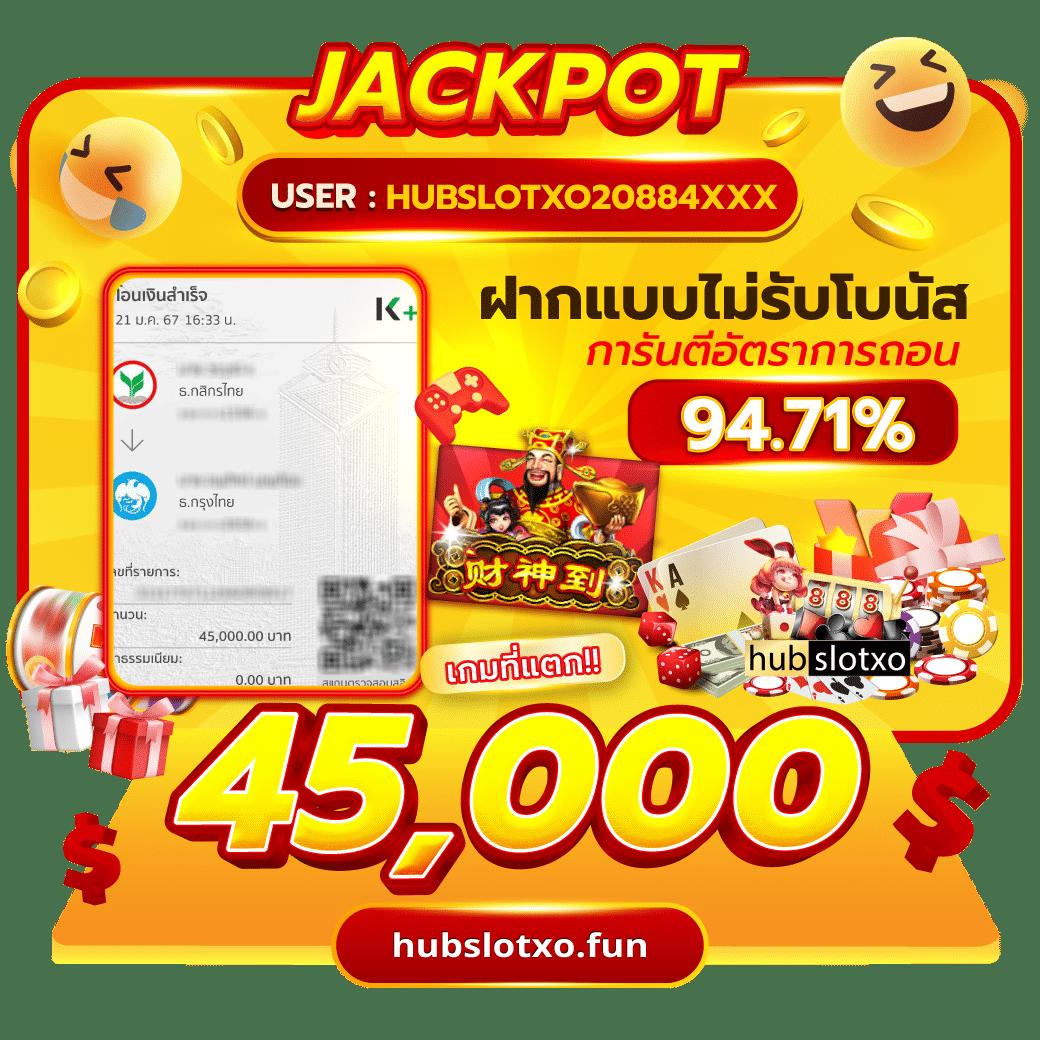 ทดลองเล่นเกม PG อัปเดตใหม่ล่าสุด เล่นง่าย มีโบนัสเพียบ
