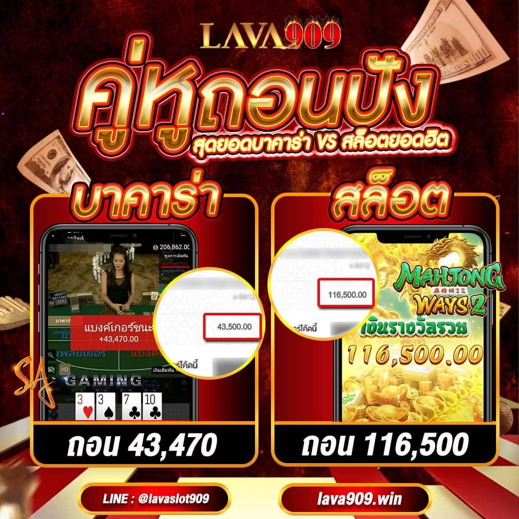 ทดสอบสล็อต เว็บตรง แหล่งรวมเกม คาสิโน แจกหนัก ไม่มีขั้นต่ำ