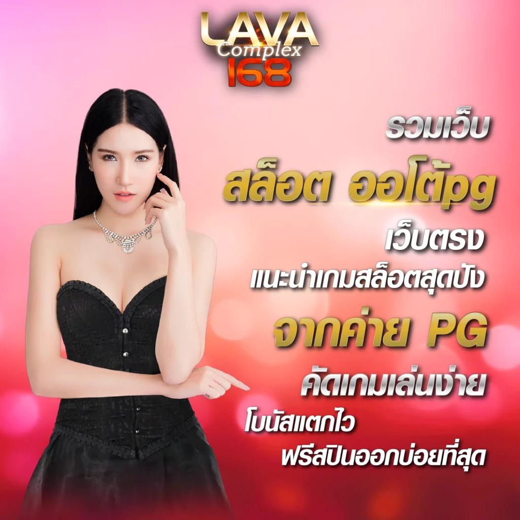 ทุน ฟรี สล็อต เล่นง่าย รับโบนัสจัดเต็มทุกเวลา รวมเกมน่าเล่นใหม่น่าเชื่อ