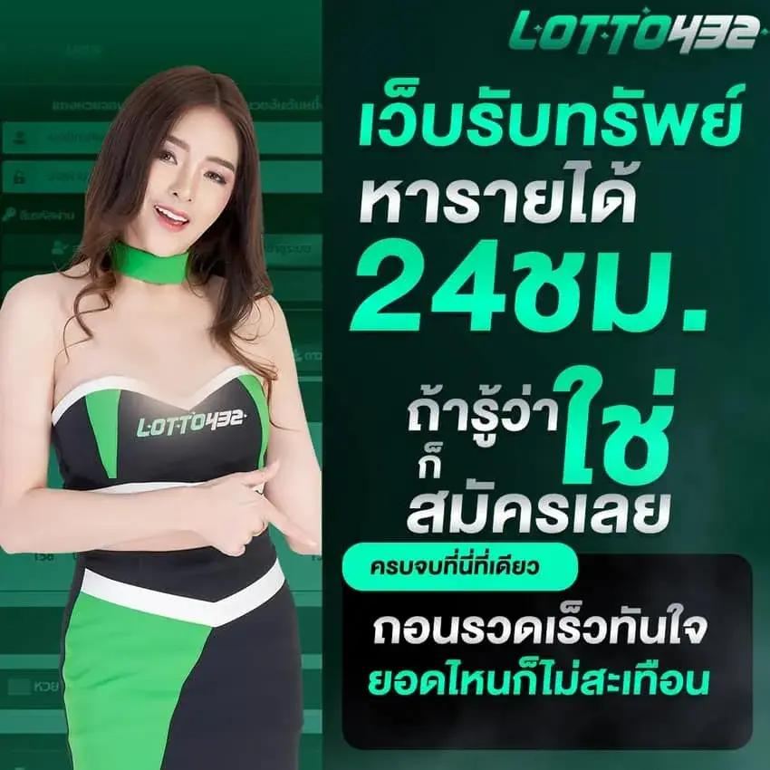 ทุน เล่นฟรี 100 บาท เลือกคาสิโนออนไลน์อันดับ 1 ใช้งานง่ายได้เงินจริง
