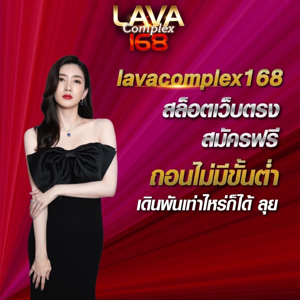 ทรรศนะบอลวันนี้ 7m วิเคราะห์แม่นยำและทันสมัยที่สุด