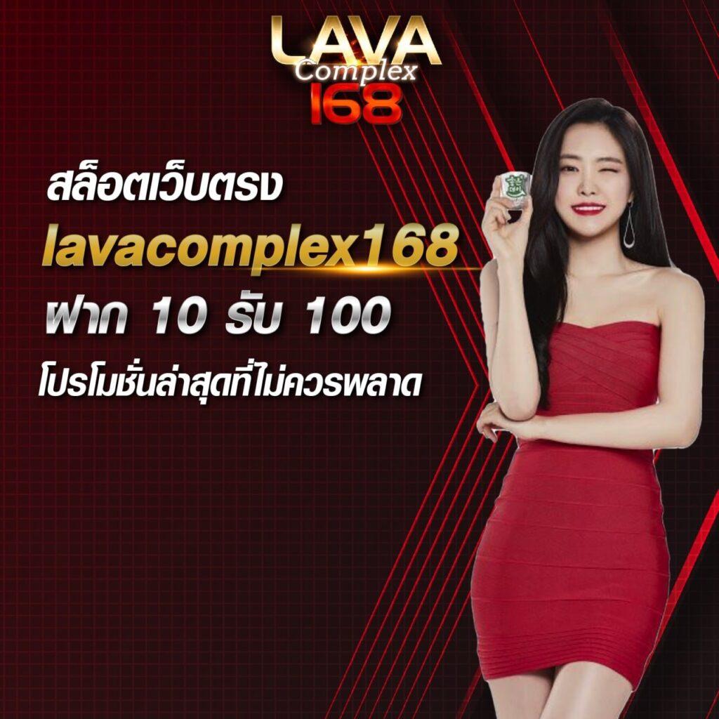 ทาง เข้า win888 ศูนย์รวมเกมชั้นนำ เว็บตรงไม่ผ่านเอเย่นต์