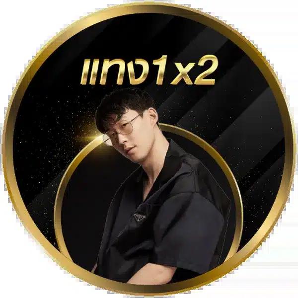 ทางเข้า365kub เว็บคาสิโนออนไลน์อันดับ 1 ระบบมั่นใจ เล่นง่ายจ่ายเต็ม