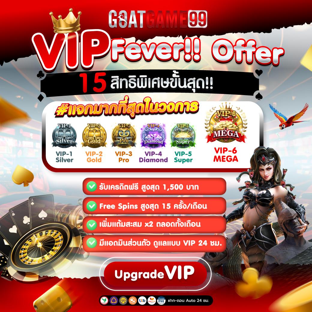 ทางเข้า 1ufabet เล่นง่าย จ่ายจริง สมัครรับโปรโมชั่นสุดพิเศษ