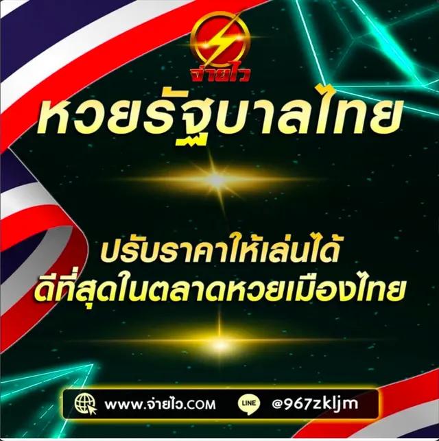 ทางเข้า JW8 คาสิโนเว็บหลัก สมัครสมาชิกง่าย เล่นได้ทุกเกม
