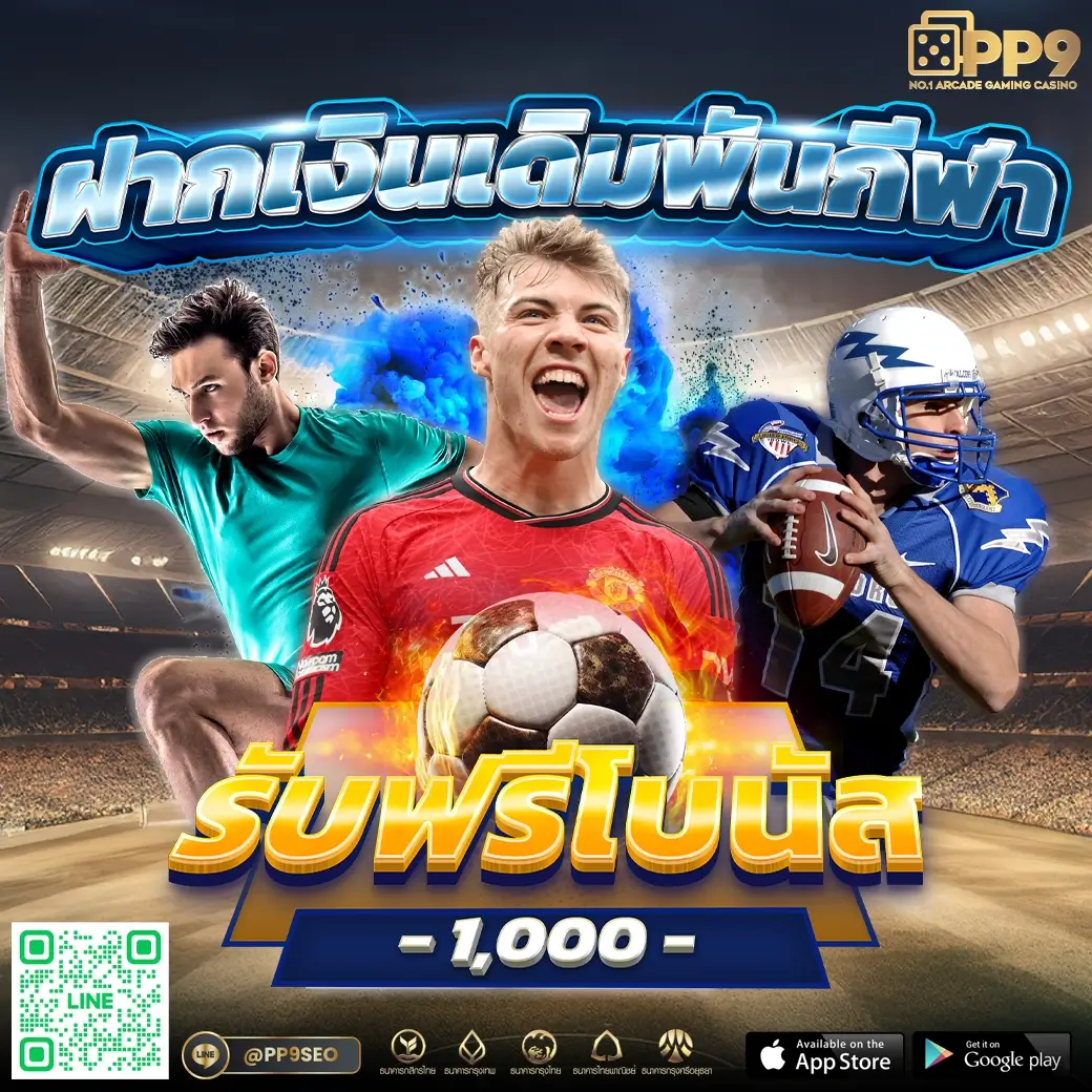 ทางเข้า PGWIN888 คาสิโนออนไลน์อันดับ 1 รวมเกมสล็อตยอดนิยม 2024