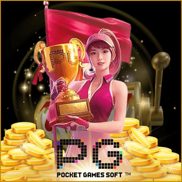 ทางเข้า Ufabet ล่าสุด แพลตฟอร์มเดิมพันออนไลน์อันดับ 1 ในไทย