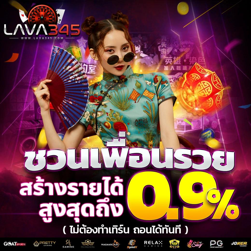 ทางเข้า edm888 bet ศูนย์รวมความบันเทิงเกมคาสิโนออนไลน์ปลอดภัยที่สุด