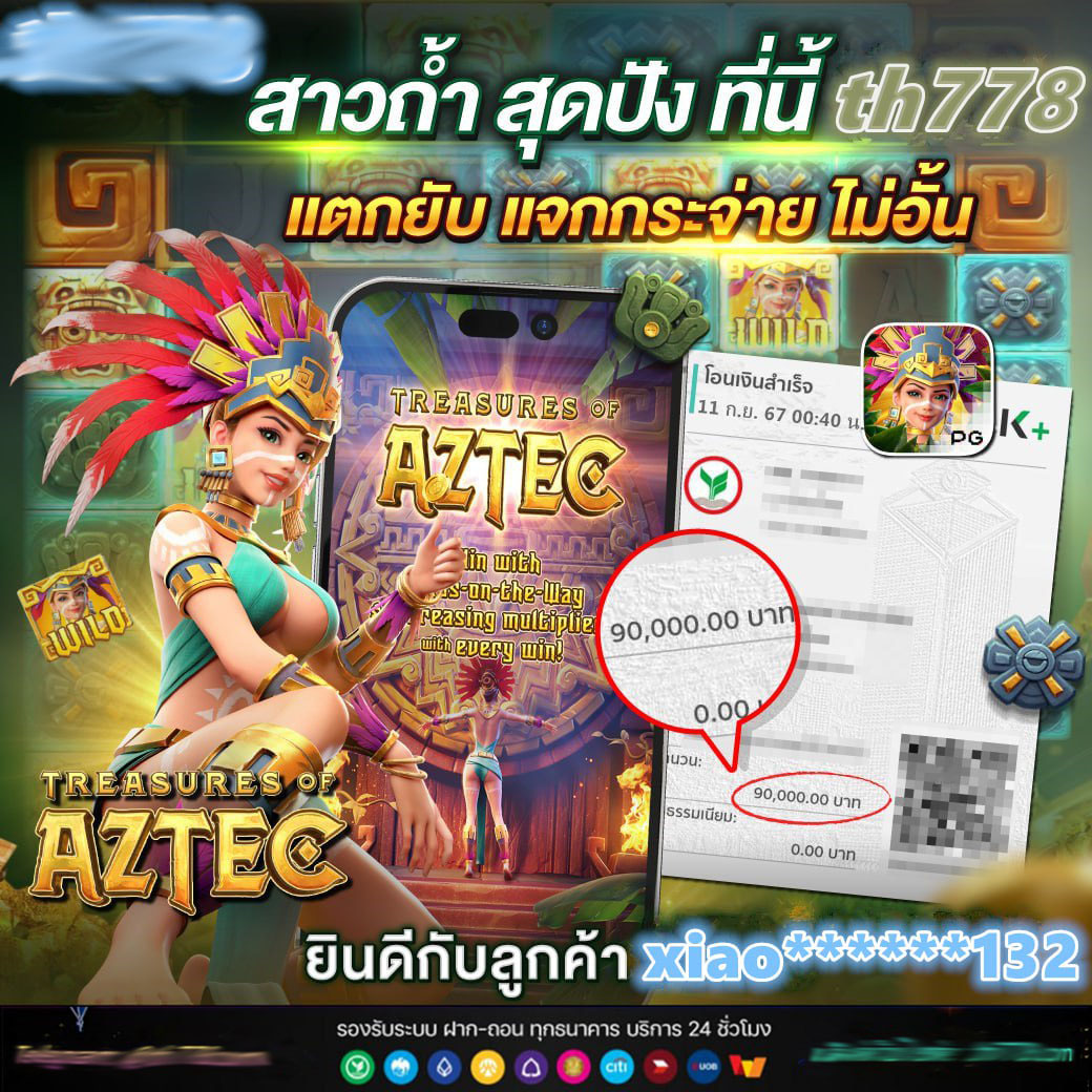 ทางเข้า fun88 เว็บคาสิโนสด เล่นง่าย แตกไว รองรับทุกอุปกรณ์