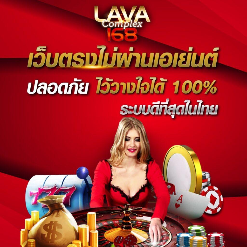 ทางเข้า ufabetเข้าสู่ระบบ เลือกเล่นเกมเดิมพันครบจบในเว็บเดียว