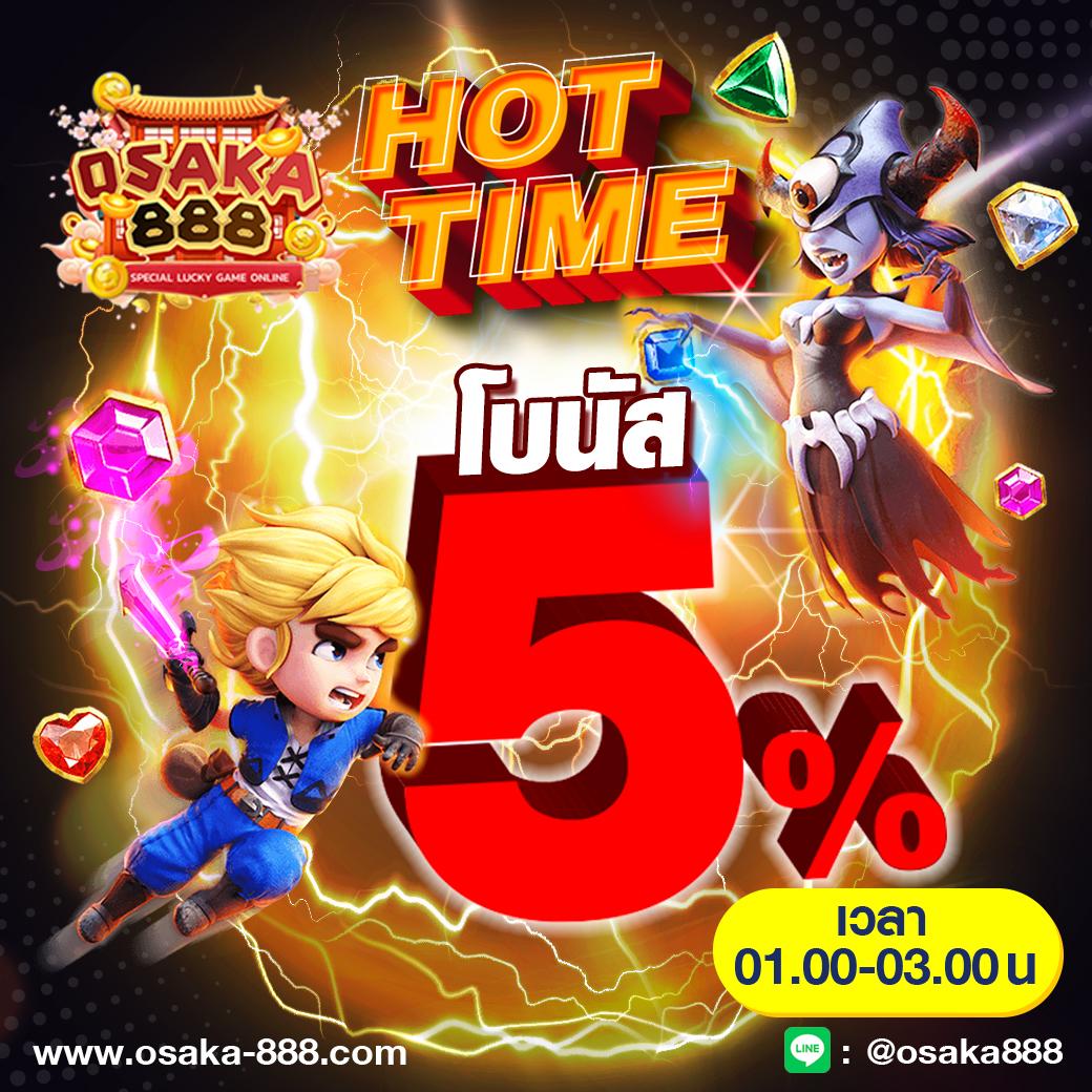 ทางเข้า ึท คาสิโนสดและสล็อต เล่นง่าย จ่ายจริง จบในเว็บเดียว
