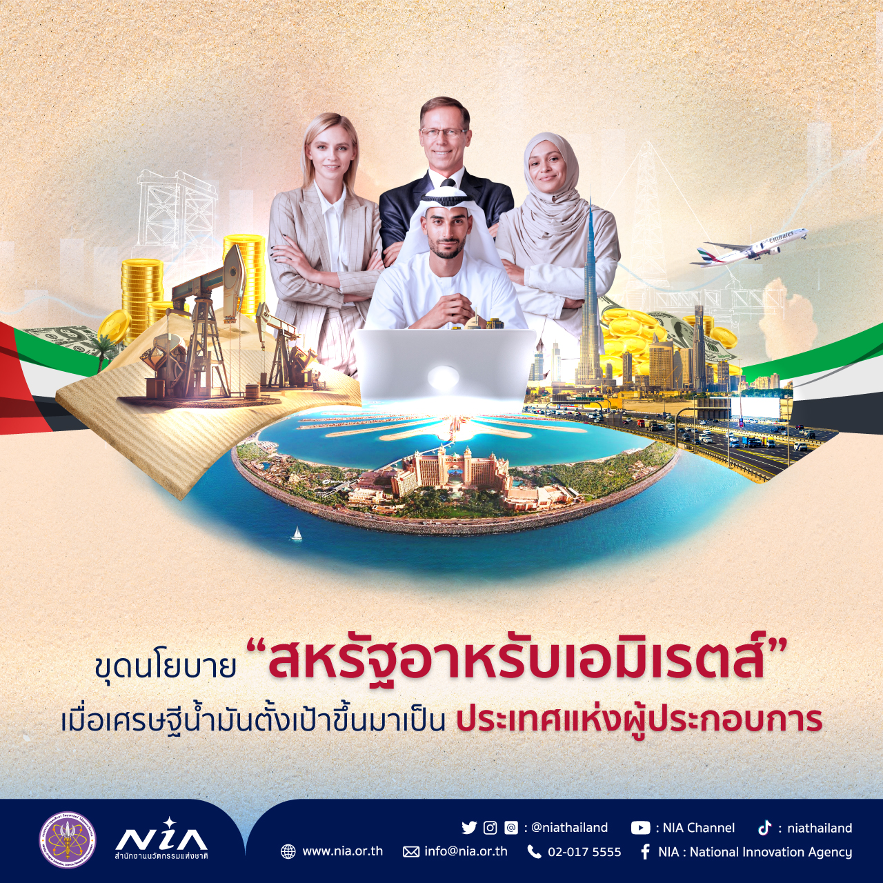 ทางเข้าfox888 คาสิโนออนไลน์ครบวงจร เดิมพันง่าย ปลอดภัย สมัครฟรี