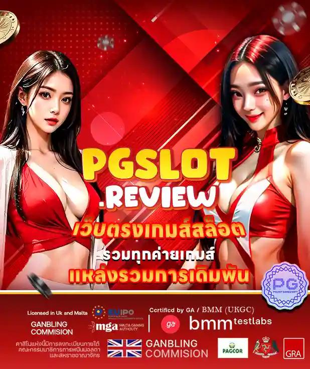 ทางเข้าslot joker123 ศูนย์รวมเกมสล็อตสุดฮิต พร้อมโปรโมชั่นแรง 2024