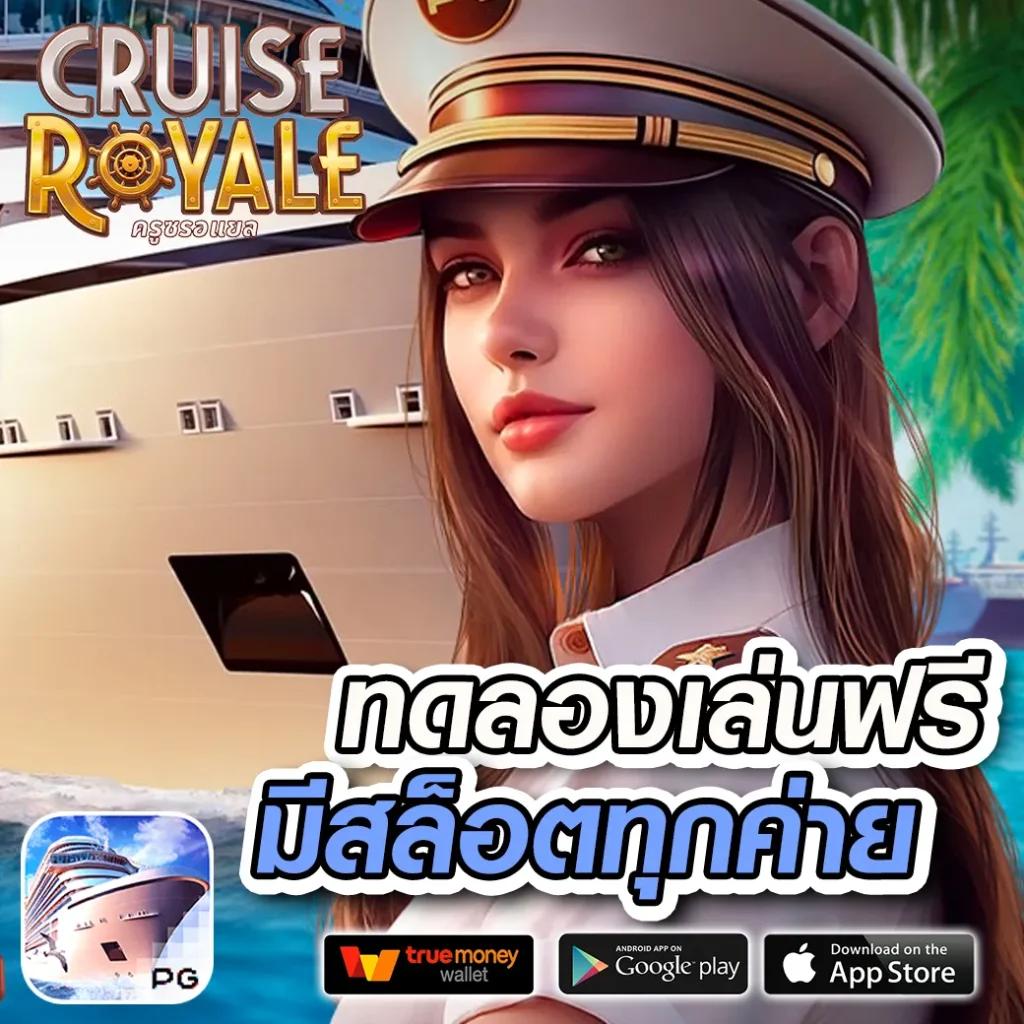ทางเข้าw88 เว็บตรงเล่นง่ายได้เงินจริง พร้อมโปรโมชั่นสุดคุ้ม
