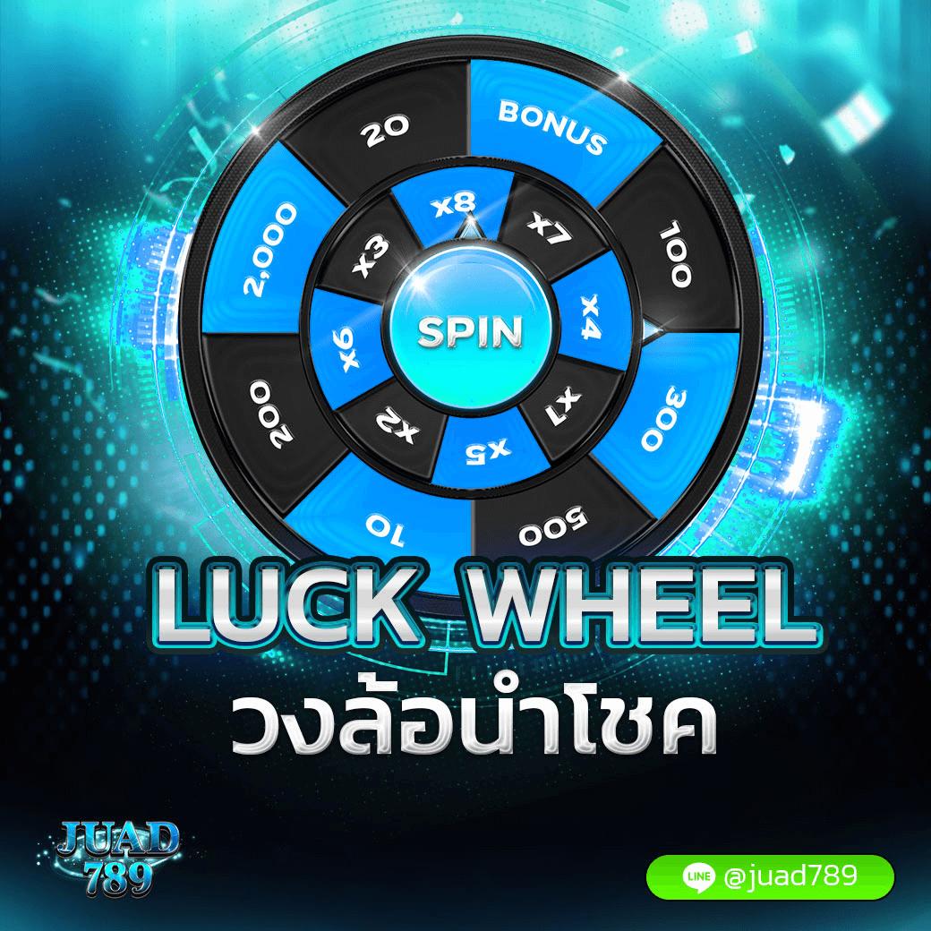 ทางเข้าคาสิโน bet365 ล่าสุด พร้อมโปรโมชั่นและโบนัสมากมาย