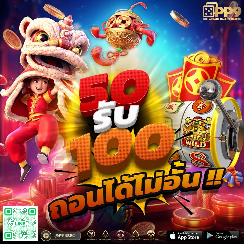 ทางเข้าจีคลับ รวมทางเข้าเล่นพนันออนไลน์ปลอดภัย 2024