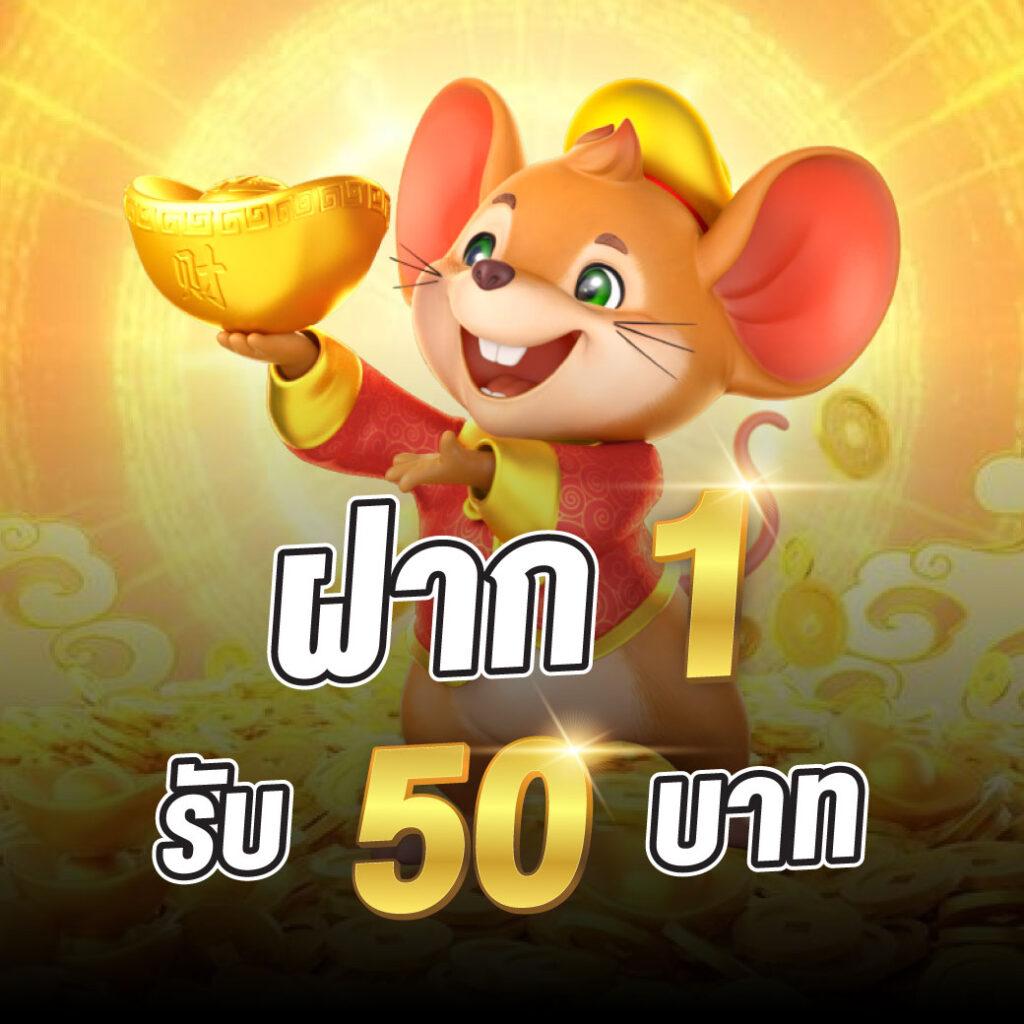 ทางเข้าสล็อต333 ศูนย์รวมเกมสล็อตออนไลน์ยอดนิยมแห่งปี 2024