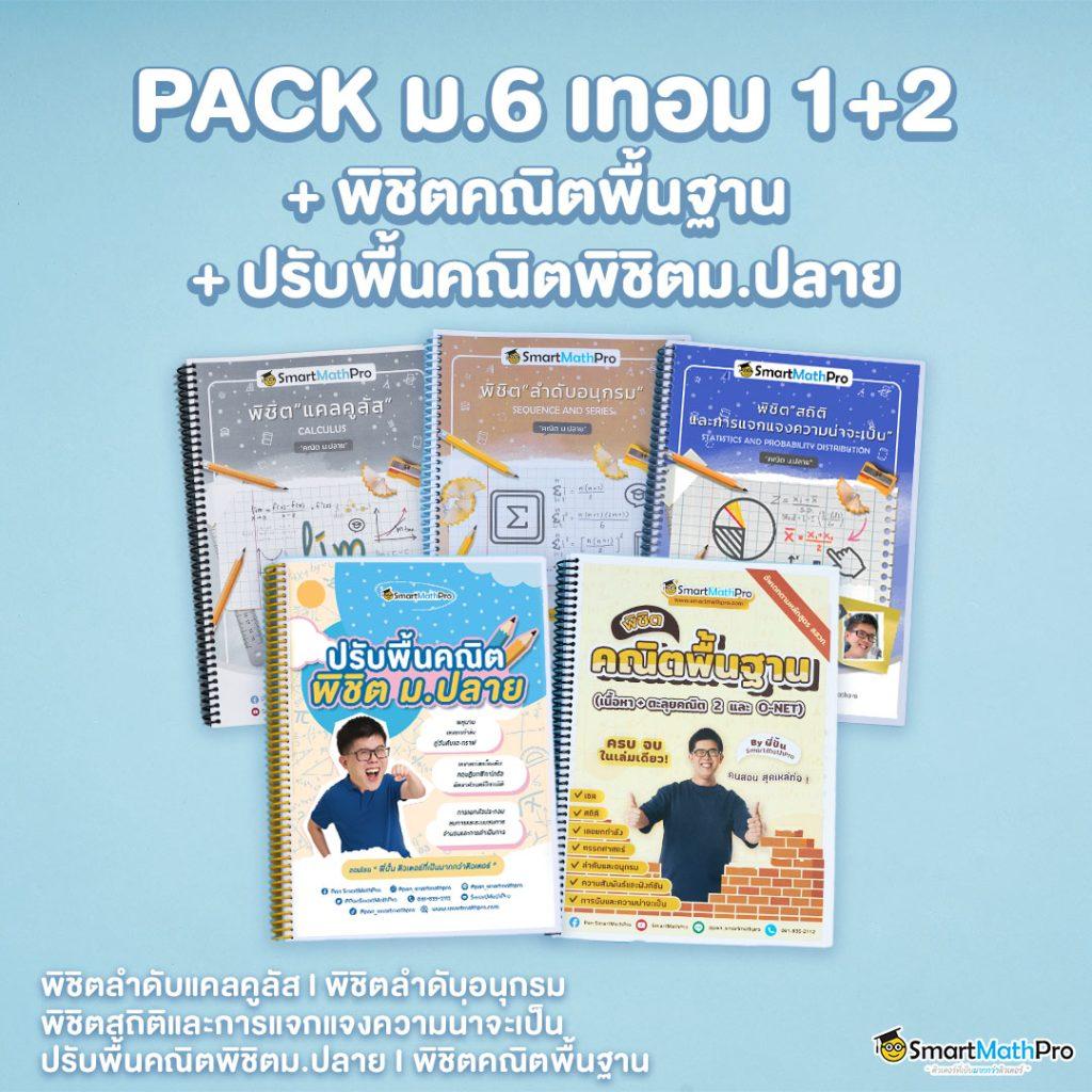 ทางเข้าสล็อต ศูนย์รวมเกมสล็อตยอดนิยม 2024 สมัครง่ายโบนัสแตกเต็มอิ่ม