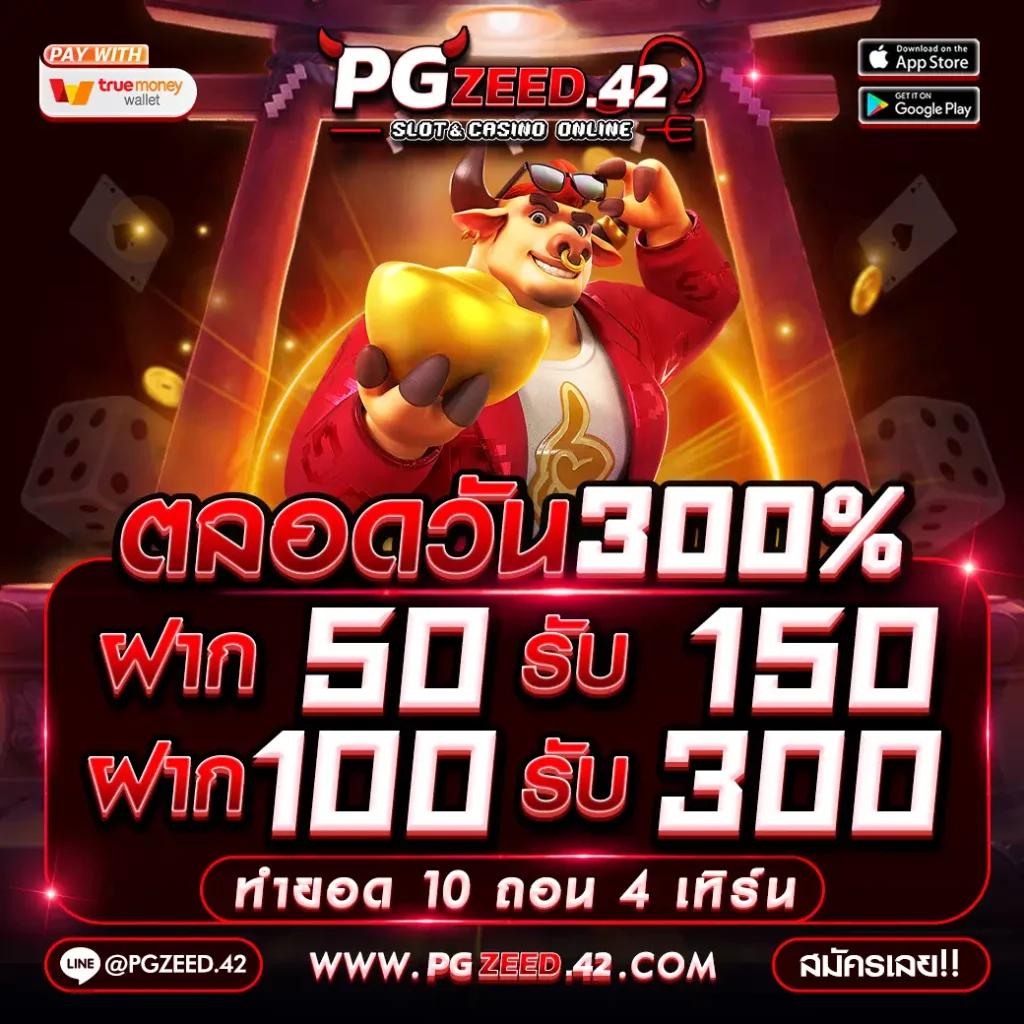 ทางเข้าเล่นsuperslotผ่านเว็บ เว็บตรงรวมเกมสล็อตแตกง่าย 2024