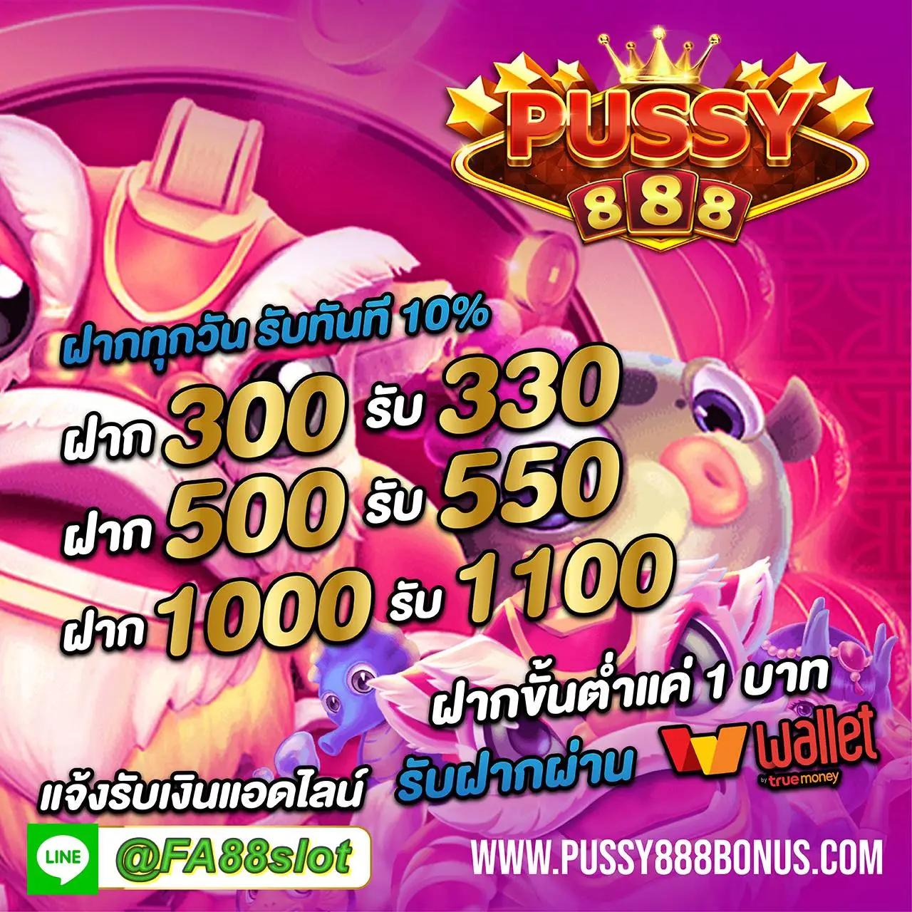 ทีเด็ด7mสุดมันส์กับการเดิมพันครบวงจร ระบบออโต้ทันสมัยที่สุด