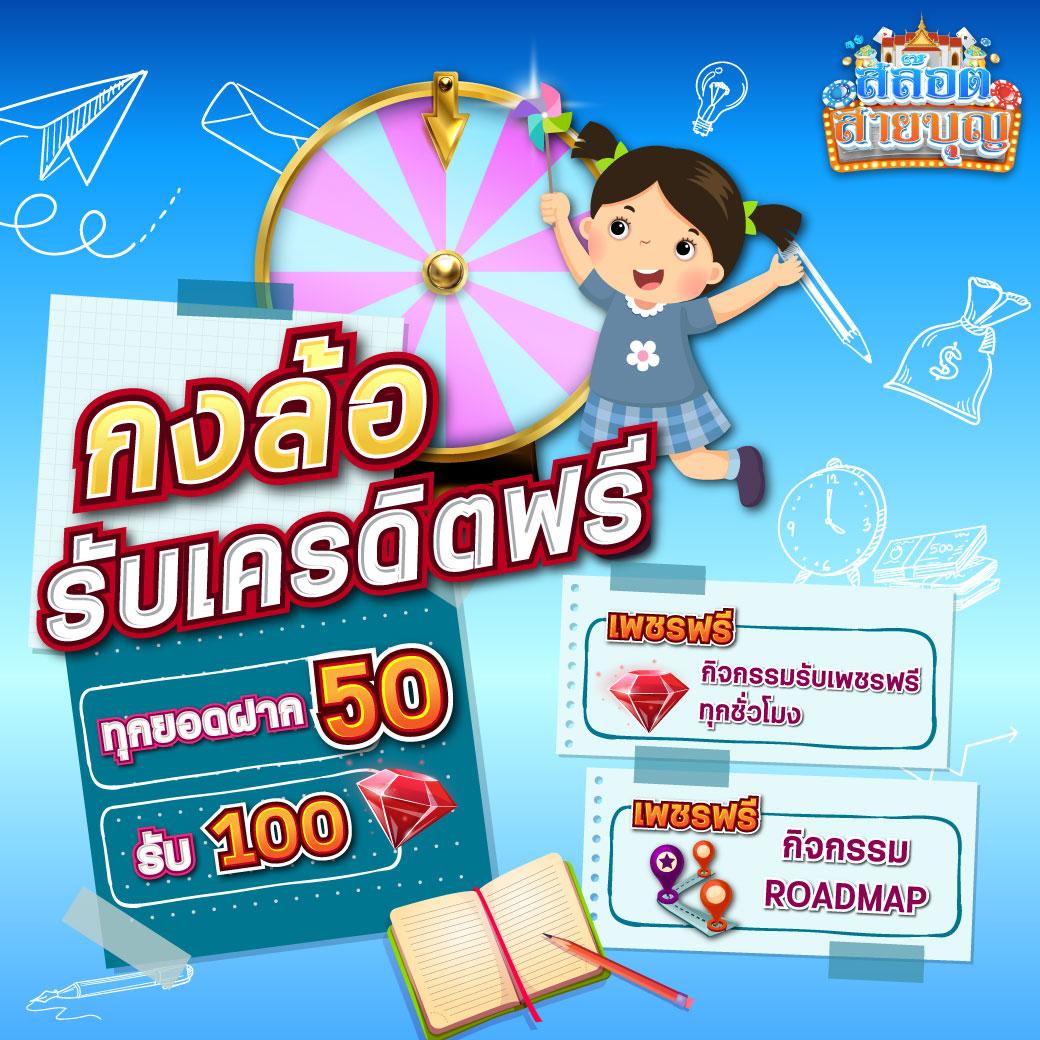 ทีเด็ด บ้านผลบอล รวมข่าวสดในวงการฟุตบอลไทยและต่างประเทศ