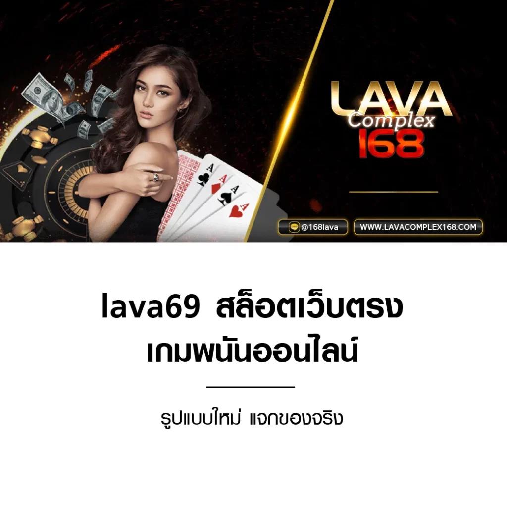 ที่เด็ดบอลวันนี้ เว็บเดิมพันบอลสดออนไลน์อันดับ1พร้อมผลบอลแม่นยำ