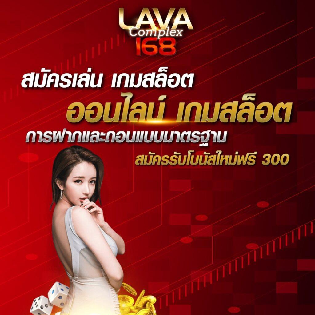 ทีเฮดสกอ คาสิโนออนไลน์อันดับหนึ่ง รวมเกมฮิตที่สุดแห่งปี