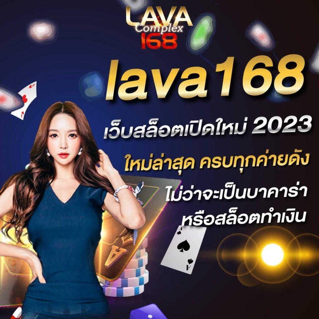 ธีมฮาวาย คาสิโนออนไลน์ยอดนิยม พร้อมโปรโมชั่นสุดคุ้ม 2024