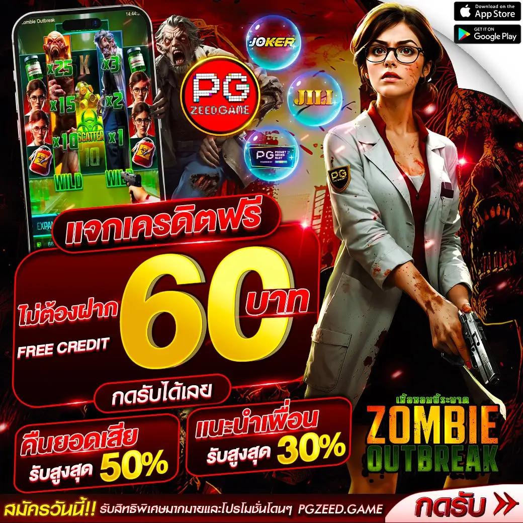 น93 สล็อต เว็บตรง รวมเกมใหม่ล่าสุด ทดลองเล่นฟรี 2024