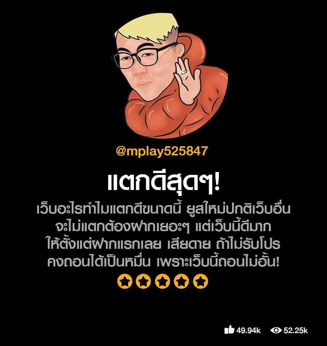 นินจา168สล็อต คาสิโนออนไลน์อันดับ1 เล่นง่ายจ่ายจริงทุกวัน