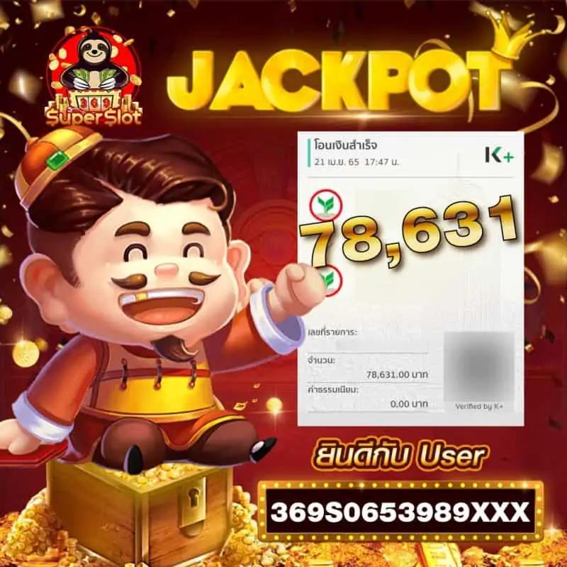 นิยมห789 คาสิโนออนไลน์สุดฮิต พร้อมโปรโมชั่นเด็ด รับรางวัลจริง