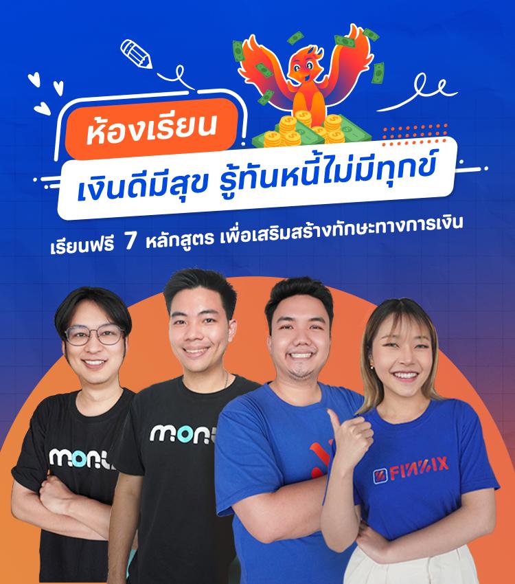 นากาเว สล็อต เกมสล็อตออนไลน์แนวใหม่ เล่นง่าย จ่ายจริงครบวงจร